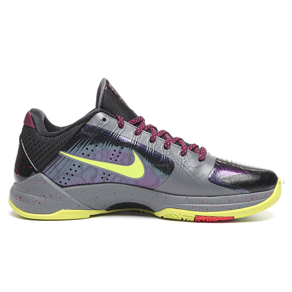 DD Nike Kobe 5 Protro 2K Gamer Exclusive
