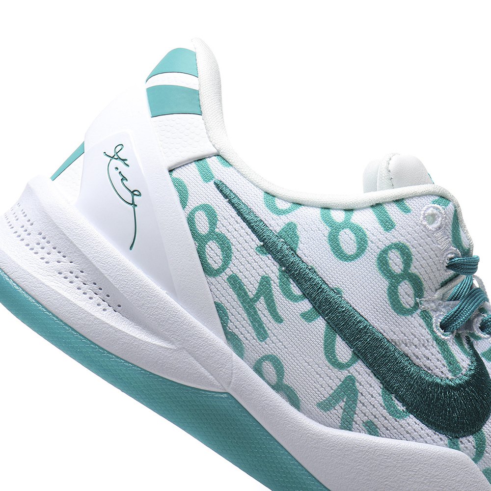 DD Nike Kobe 8 Protro Radiant Emerald