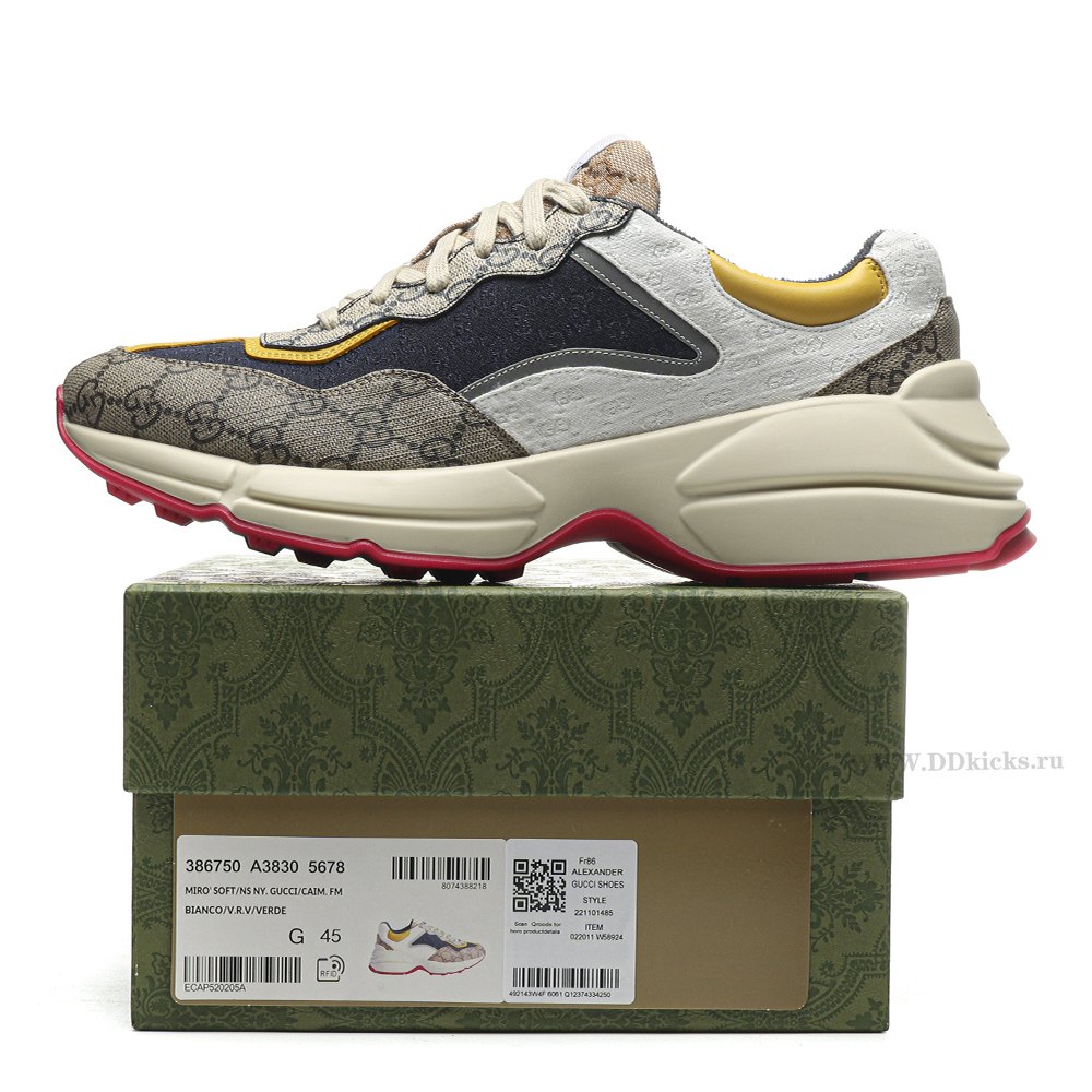 DD GUCC1 Rhyton Beige Ebony