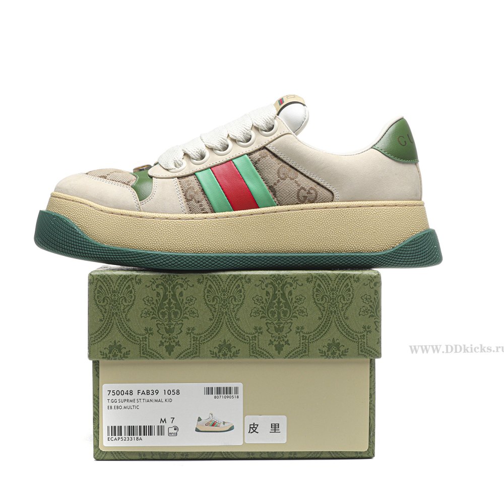 DD GUCC1 Screener Green Leather Detail